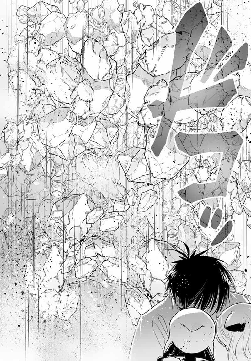 Isekai desu ga Mamono Saibai shiteimasu. page 9