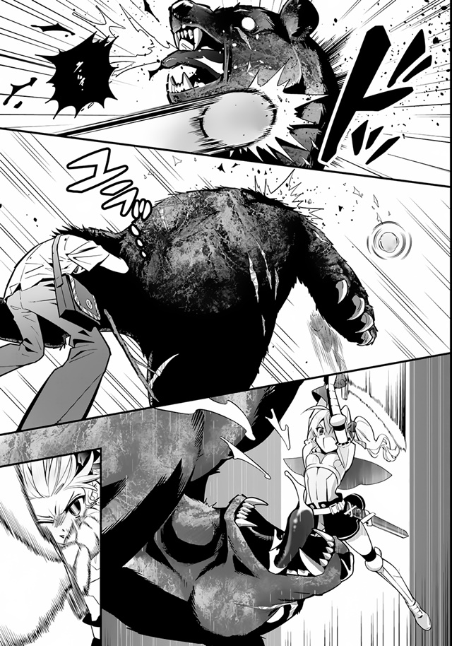 Isekai desu ga Mamono Saibai shiteimasu. page 23