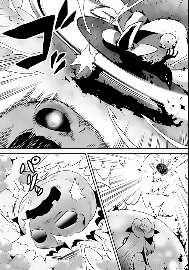 Isekai desu ga Mamono Saibai shiteimasu. page 26
