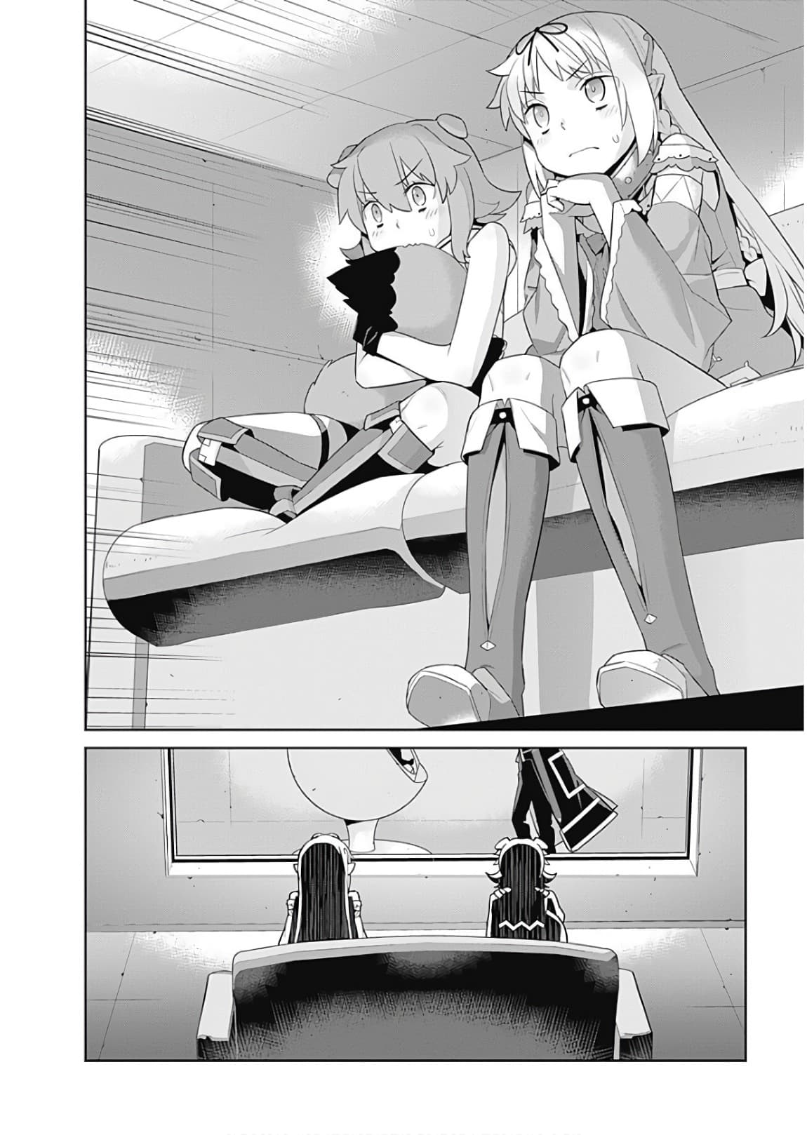 Isekai Elf no Dorei-chan เอลฟ์จ๋าทาสต่างโลก page 2
