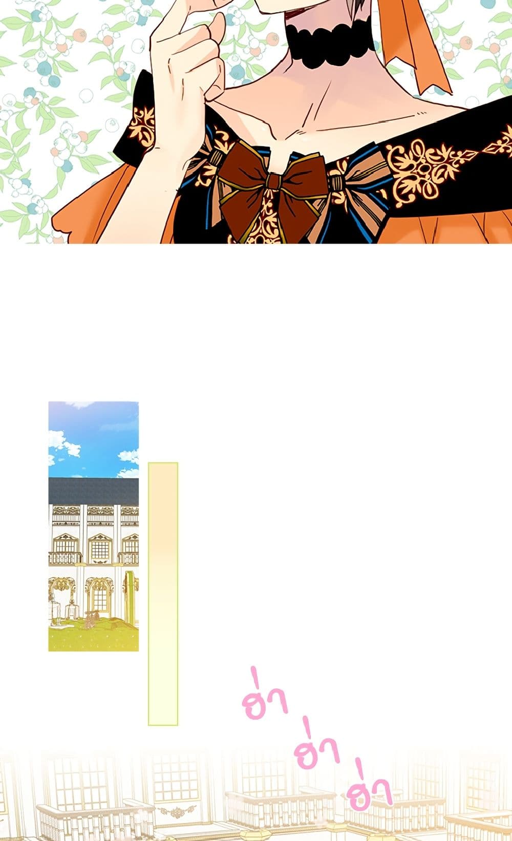 Isekai Empress page 6