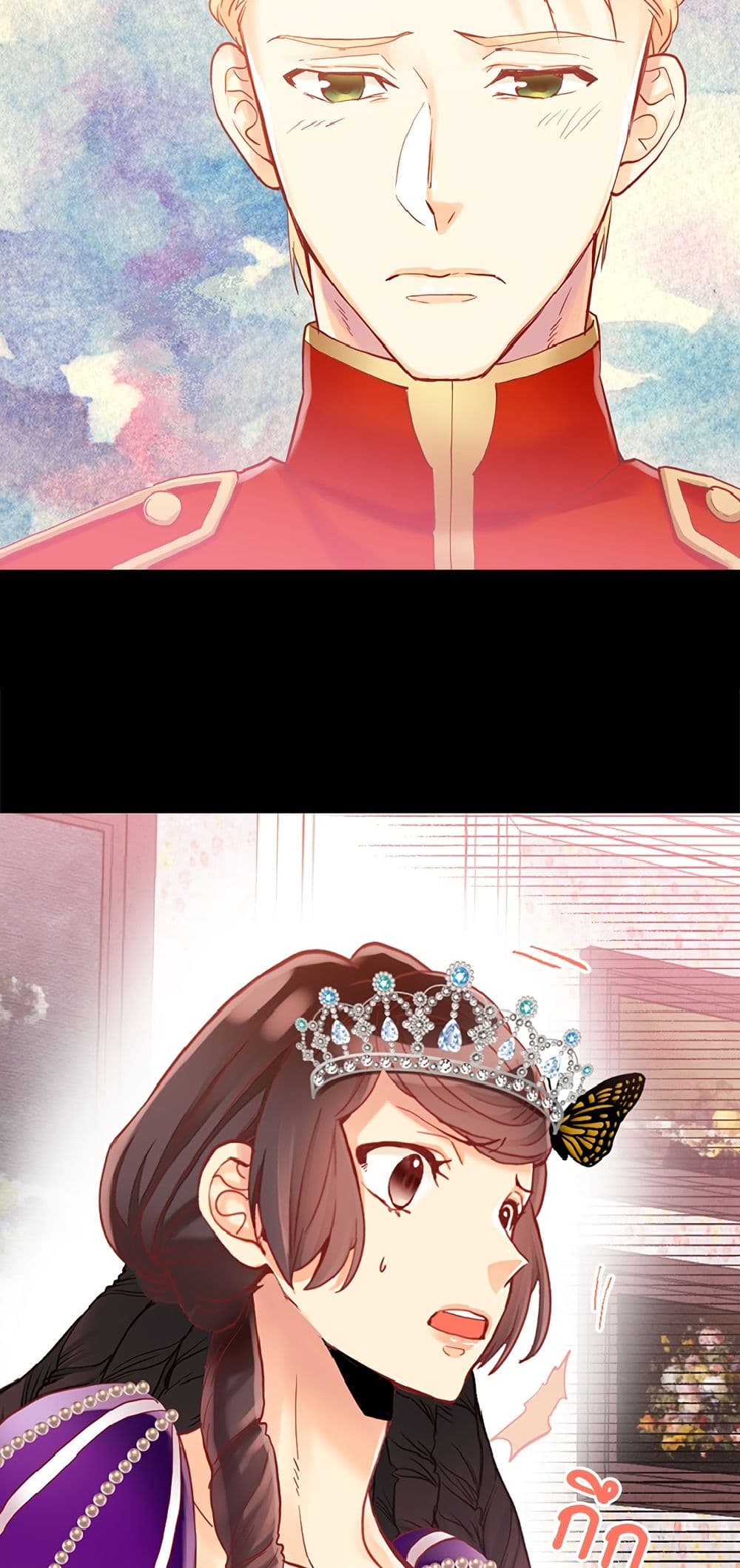Isekai Empress page 7