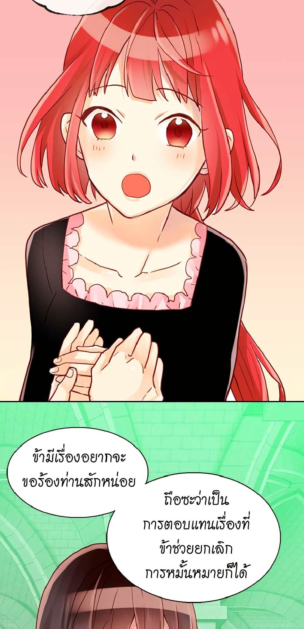 Isekai Empress page 8