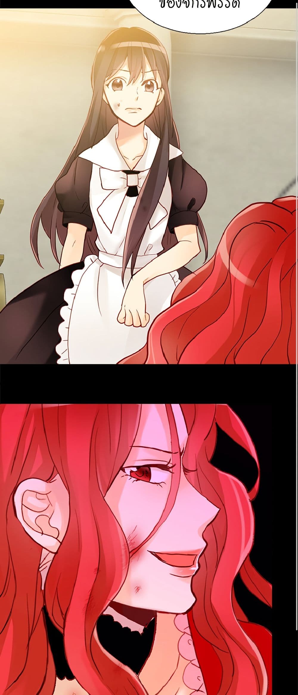 Isekai Empress page 9