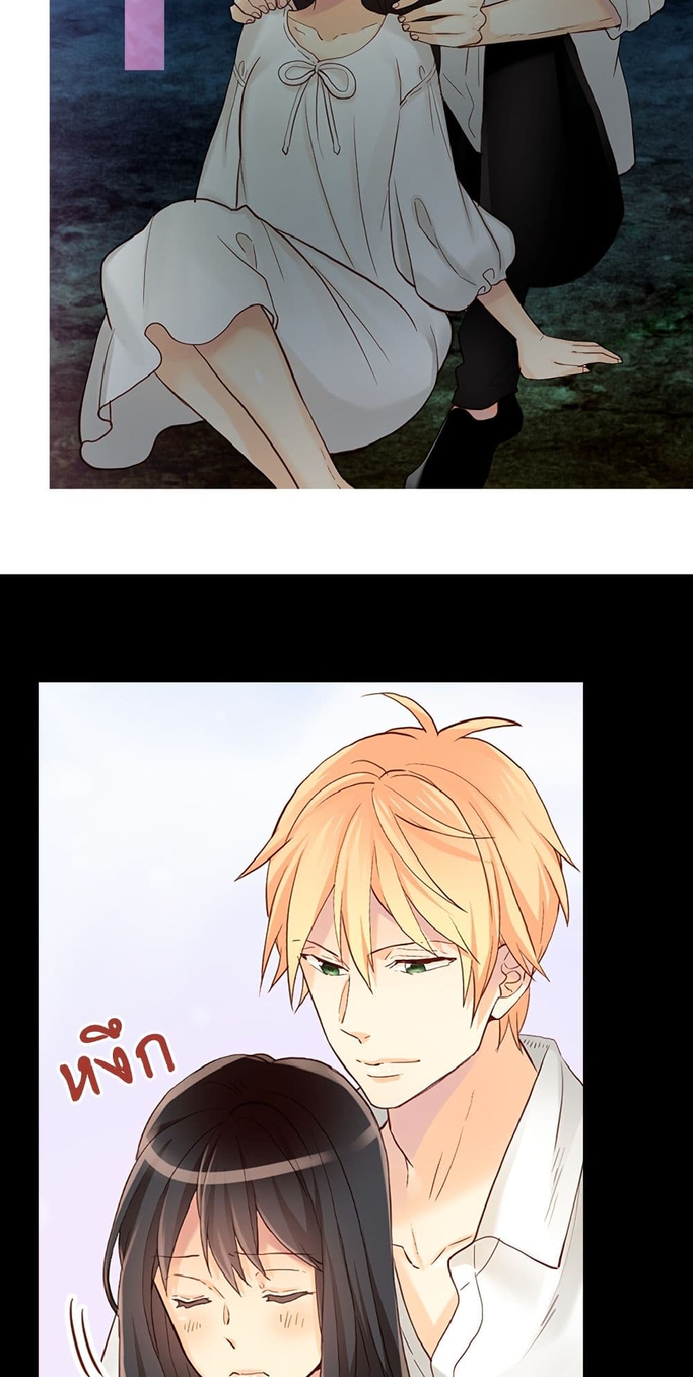 Isekai Empress page 5