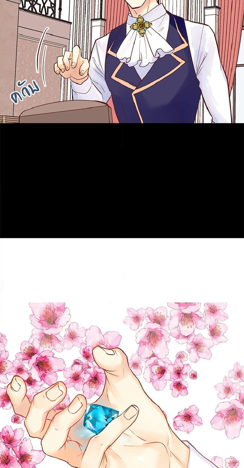 Isekai Empress page 5