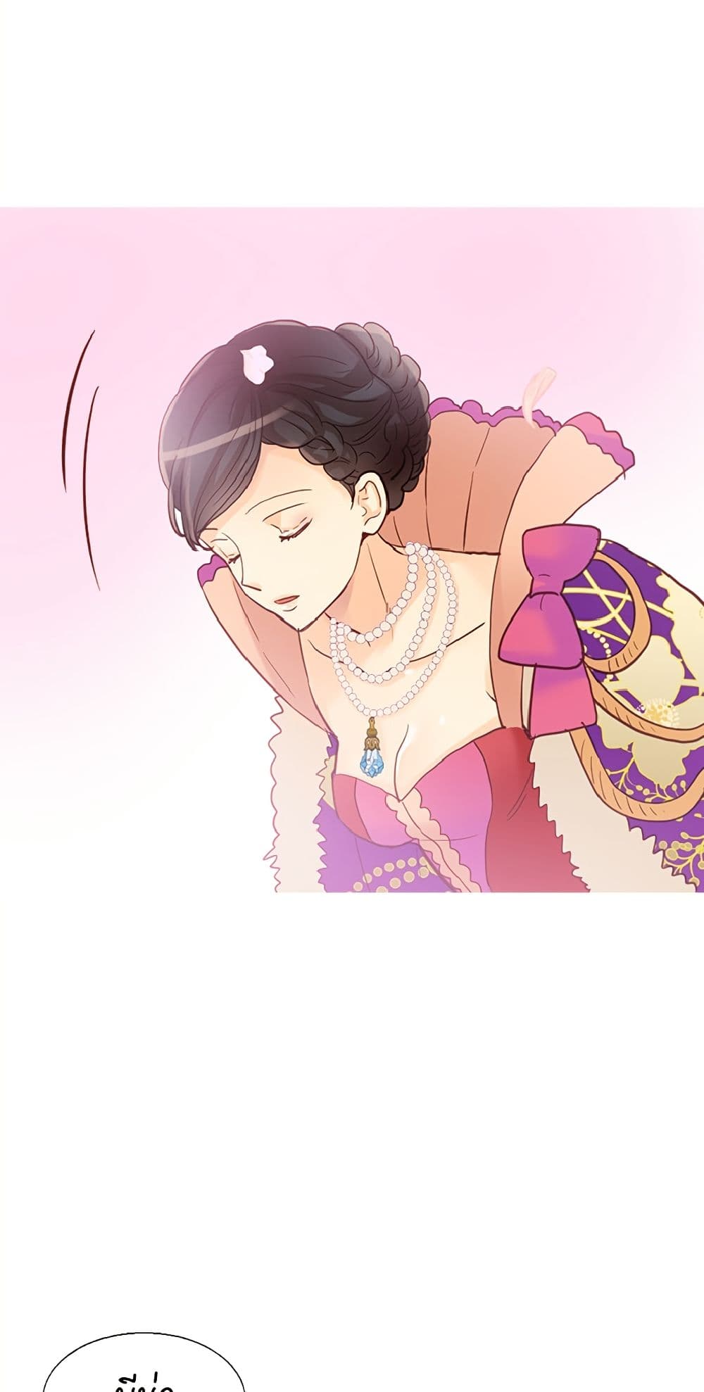 Isekai Empress page 7