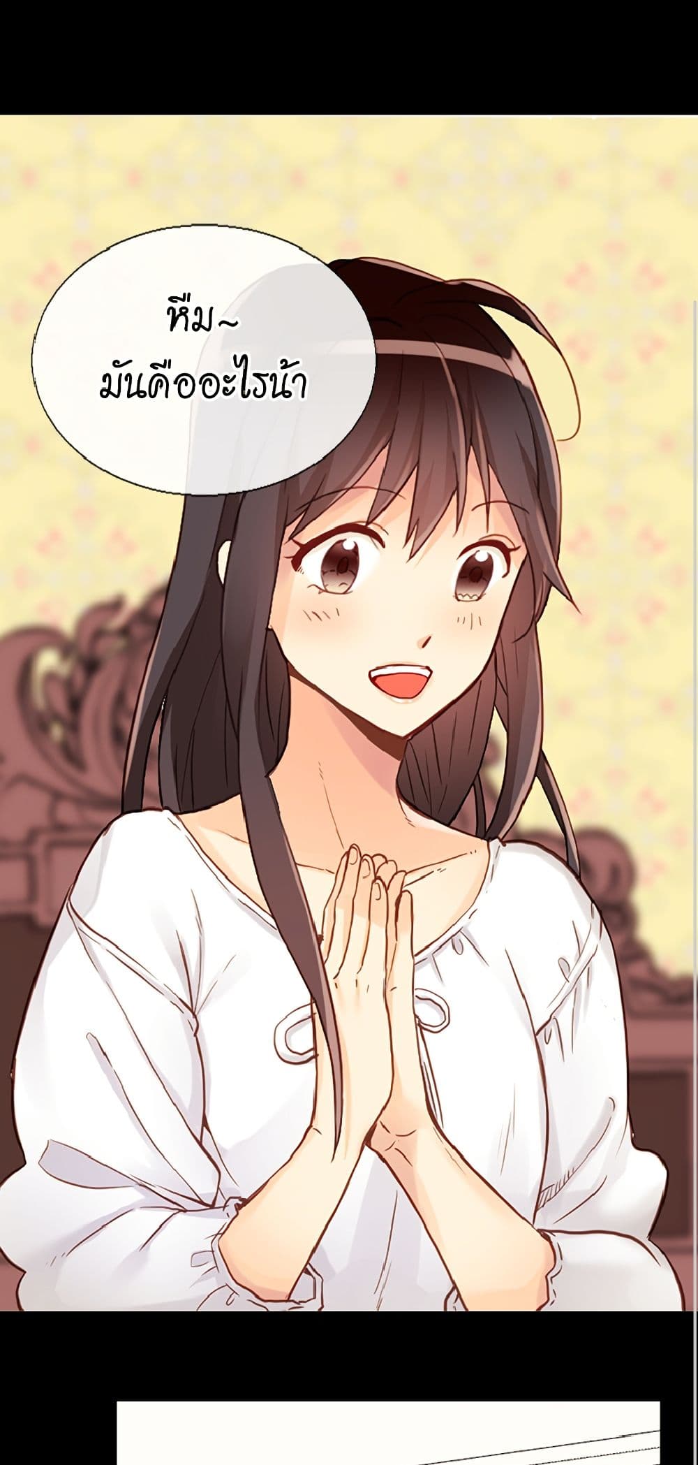 Isekai Empress page 2