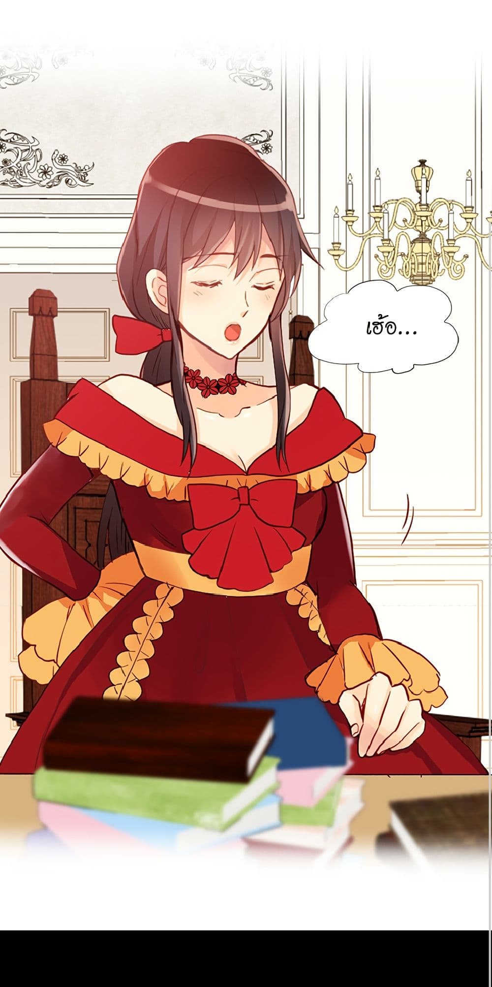 Isekai Empress page 2