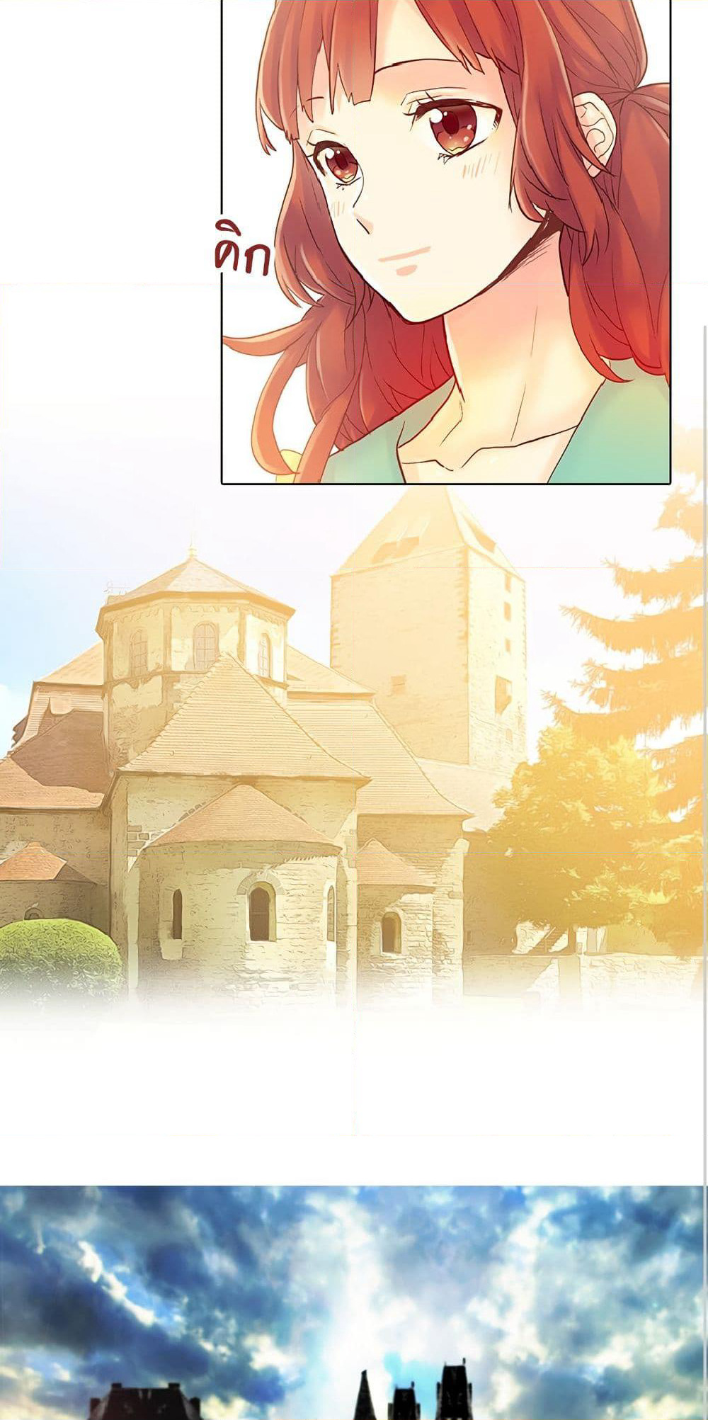 Isekai Empress page 10