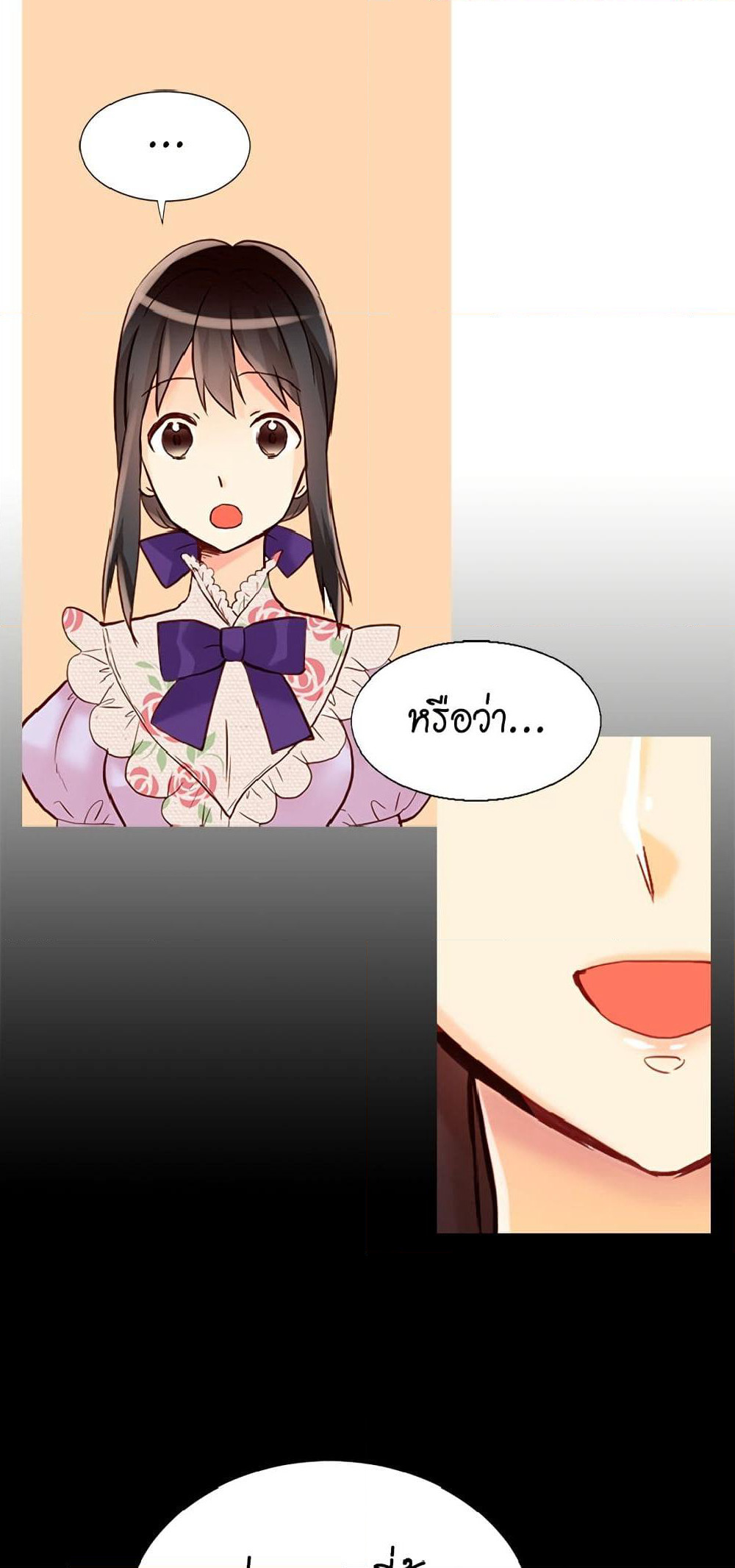Isekai Empress page 6