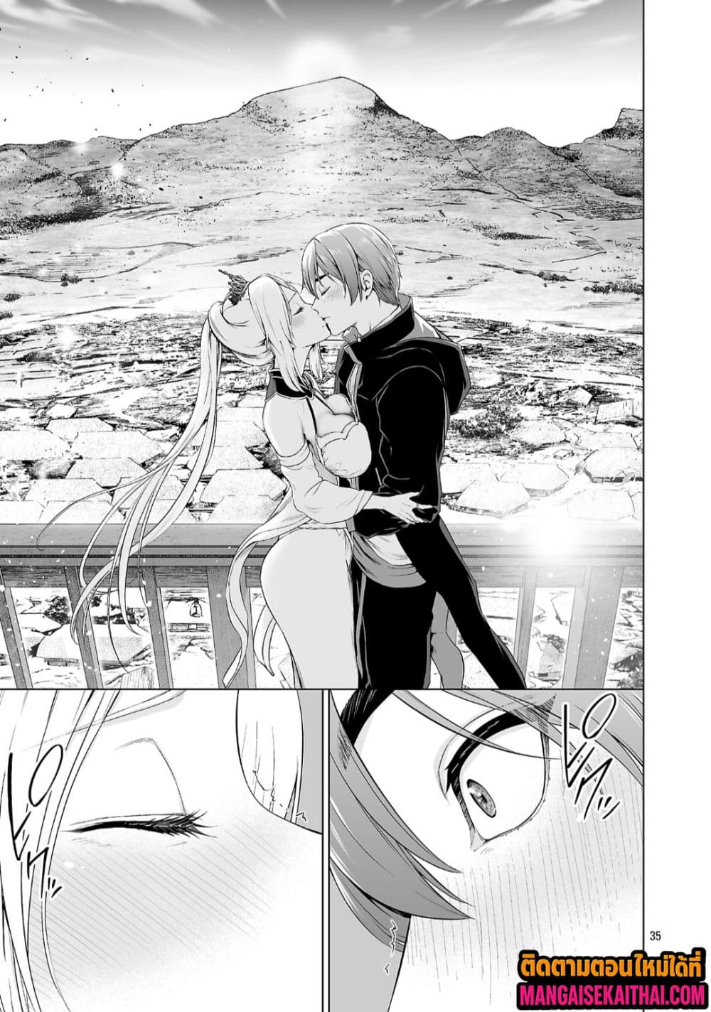 Isekai H Eiyuuden ~Bishoujo Senshi-tachi wa Saikyou Gunshi no Muchana Onegai ni Sakaraenai~ page 8