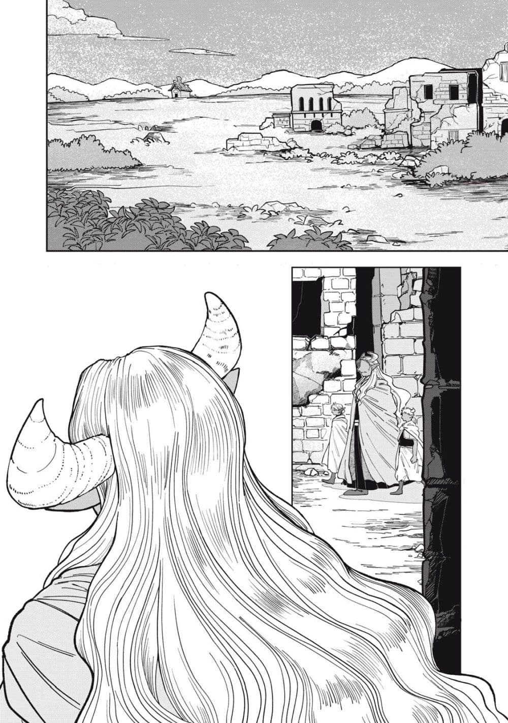 Isekai Henkyo Meshi page 3