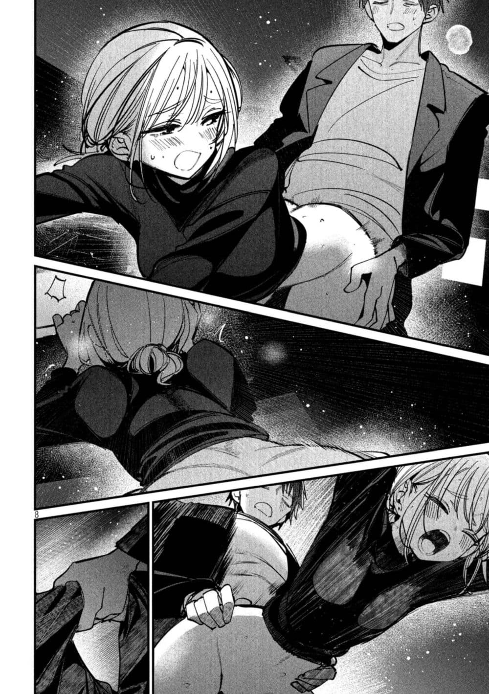 Isekai Henkyo Meshi page 8