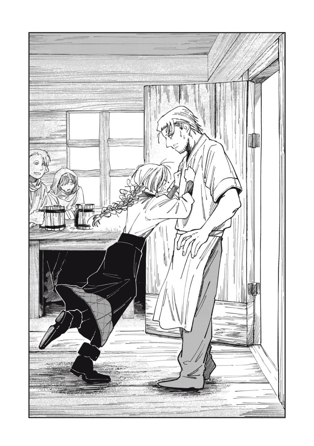 Isekai Henkyo Meshi page 22