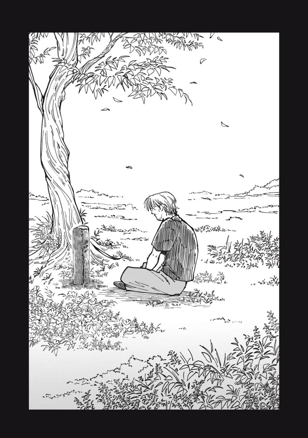 Isekai Henkyo Meshi page 21