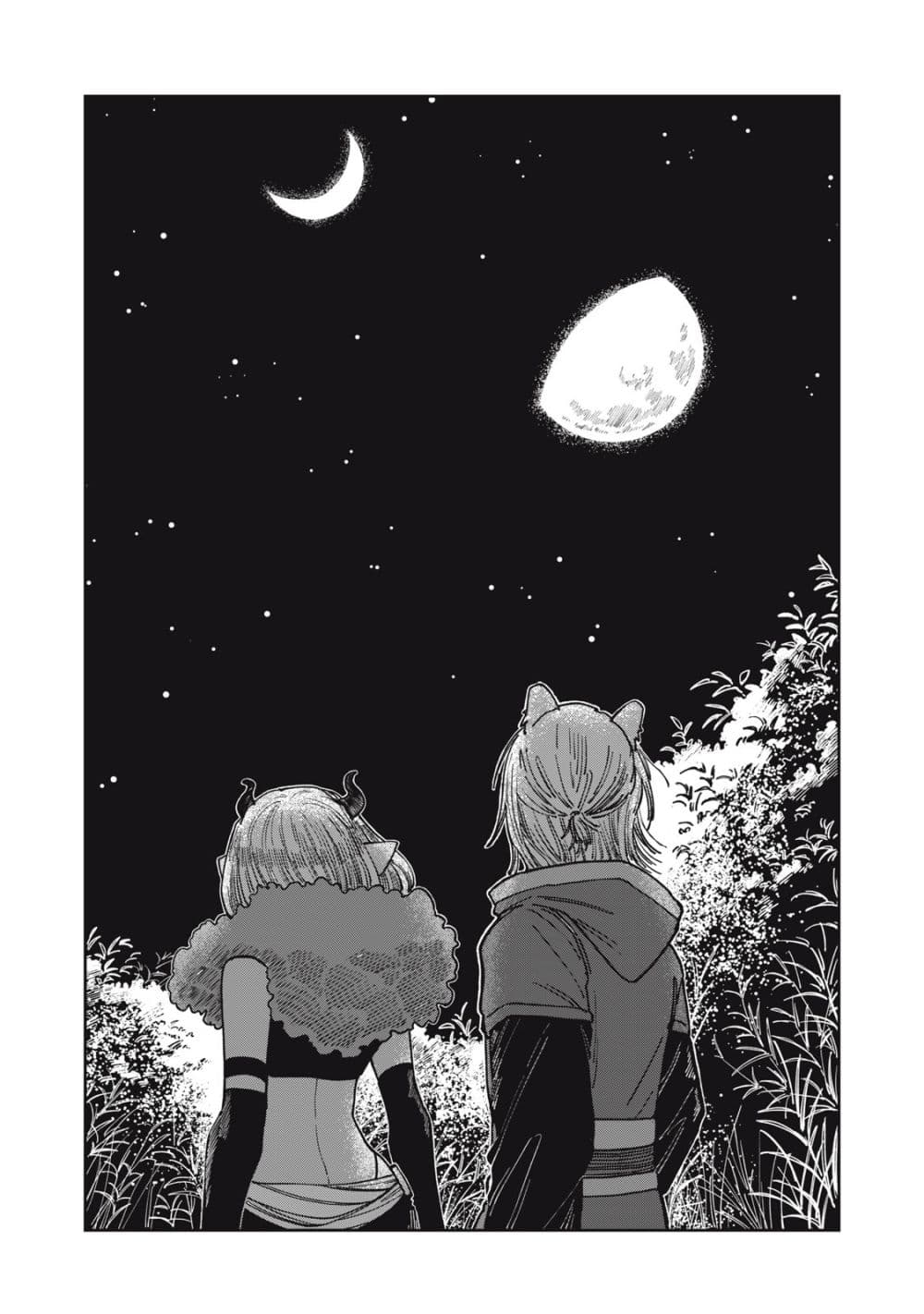 Isekai Henkyo Meshi page 20