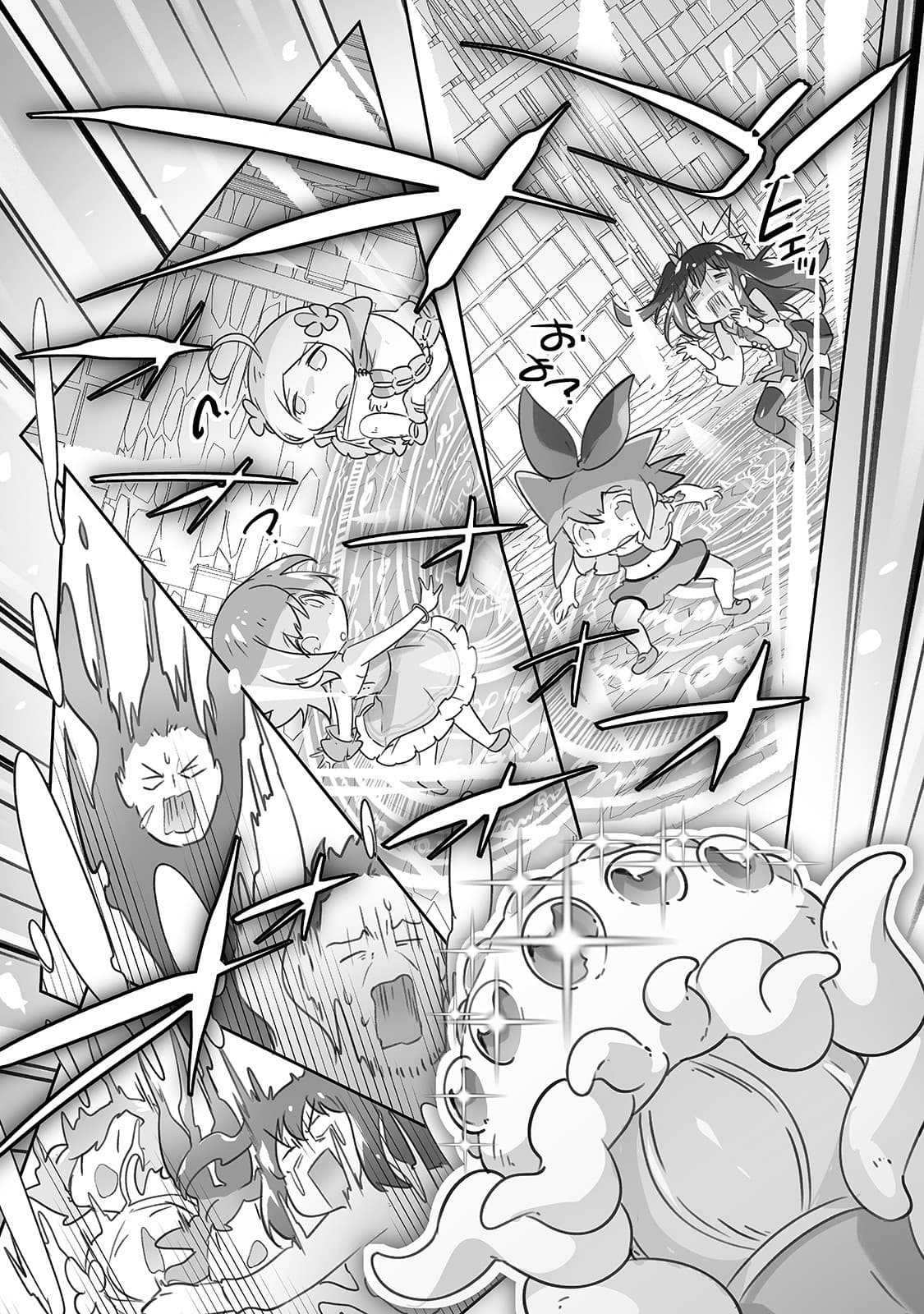 Isekai Hoikuen o Hirakimashita ~ Fusei Skill de Saikyou Loli Seirei-tachi wa Dere Dere desu ~ page 15