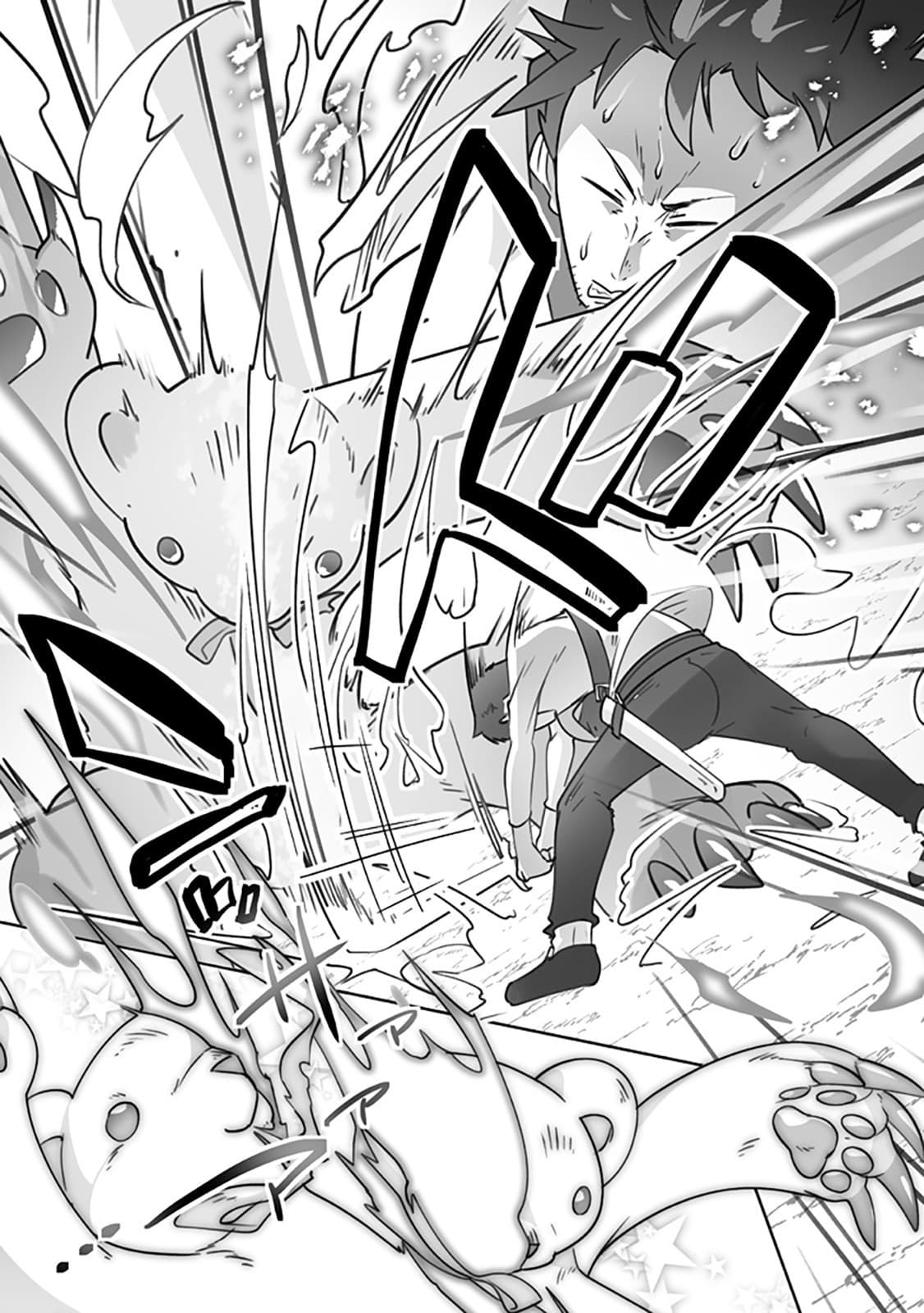 Isekai Hoikuen o Hirakimashita ~ Fusei Skill de Saikyou Loli Seirei-tachi wa Dere Dere desu ~ page 15