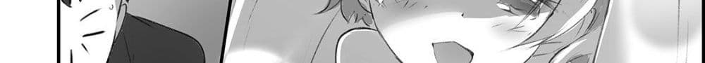 Isekai Hoikuen o Hirakimashita ~ Fusei Skill de Saikyou Loli Seirei-tachi wa Dere Dere desu ~ page 7