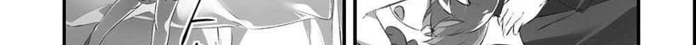 Isekai Hoikuen o Hirakimashita ~ Fusei Skill de Saikyou Loli Seirei-tachi wa Dere Dere desu ~ page 89