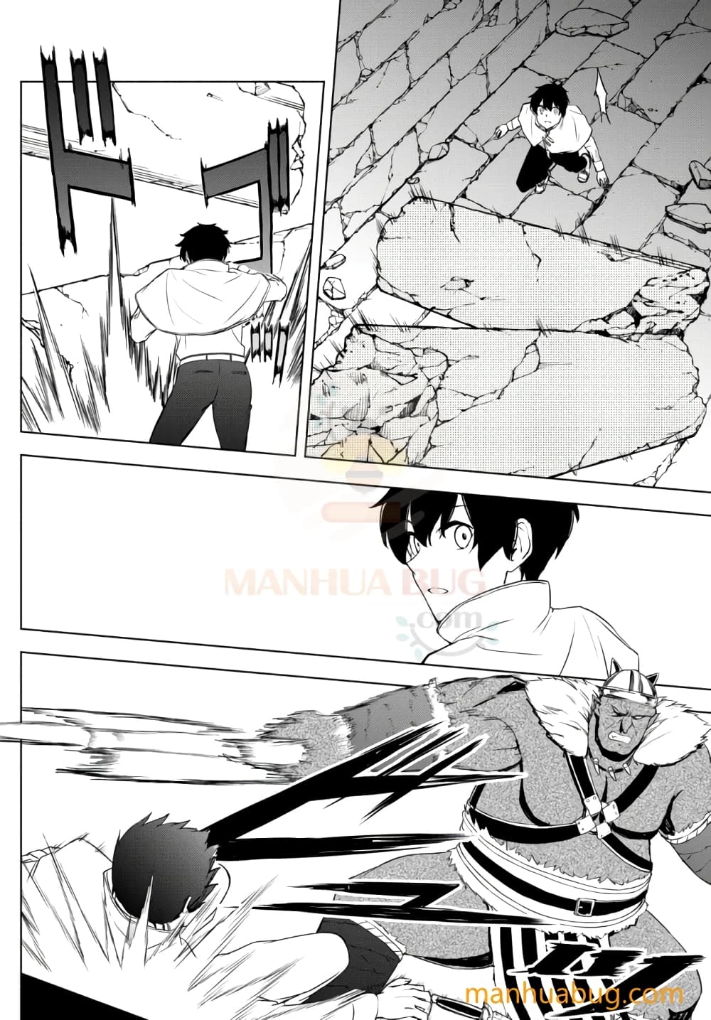 Isekai Kado Musou Majin Koroshi no F Rank Boukensha page 7