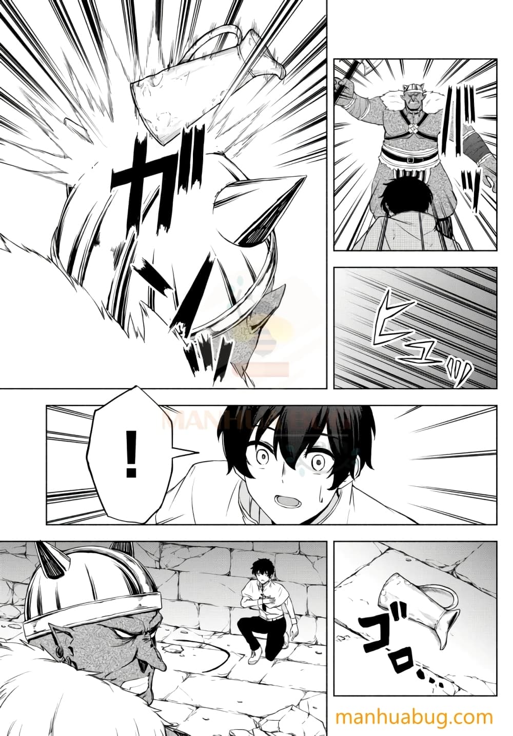 Isekai Kado Musou Majin Koroshi no F Rank Boukensha page 10