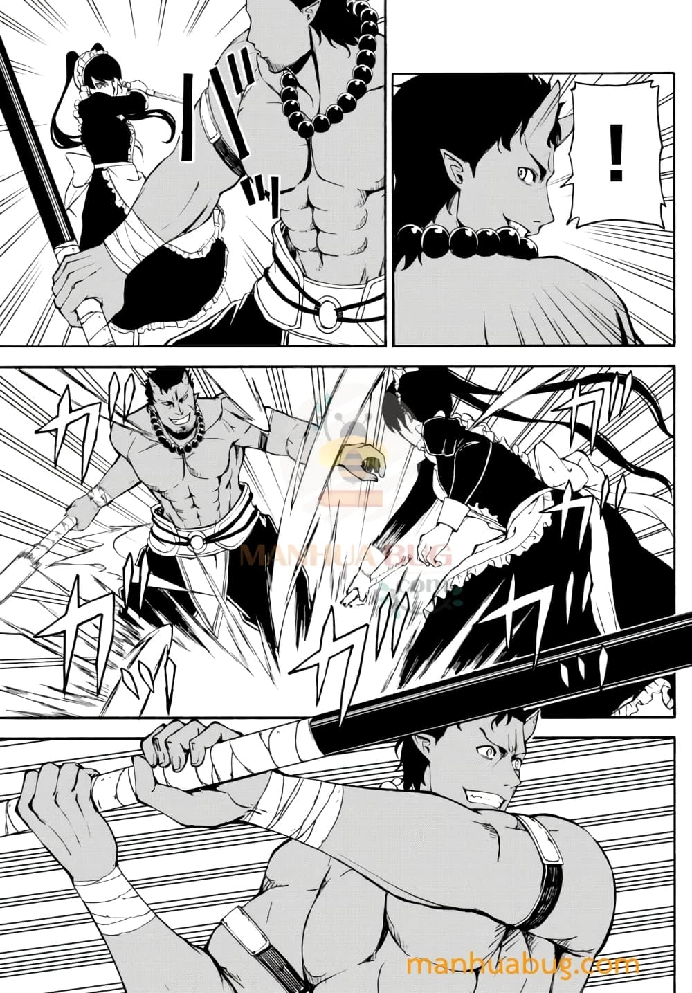 Isekai Kado Musou Majin Koroshi no F Rank Boukensha page 6