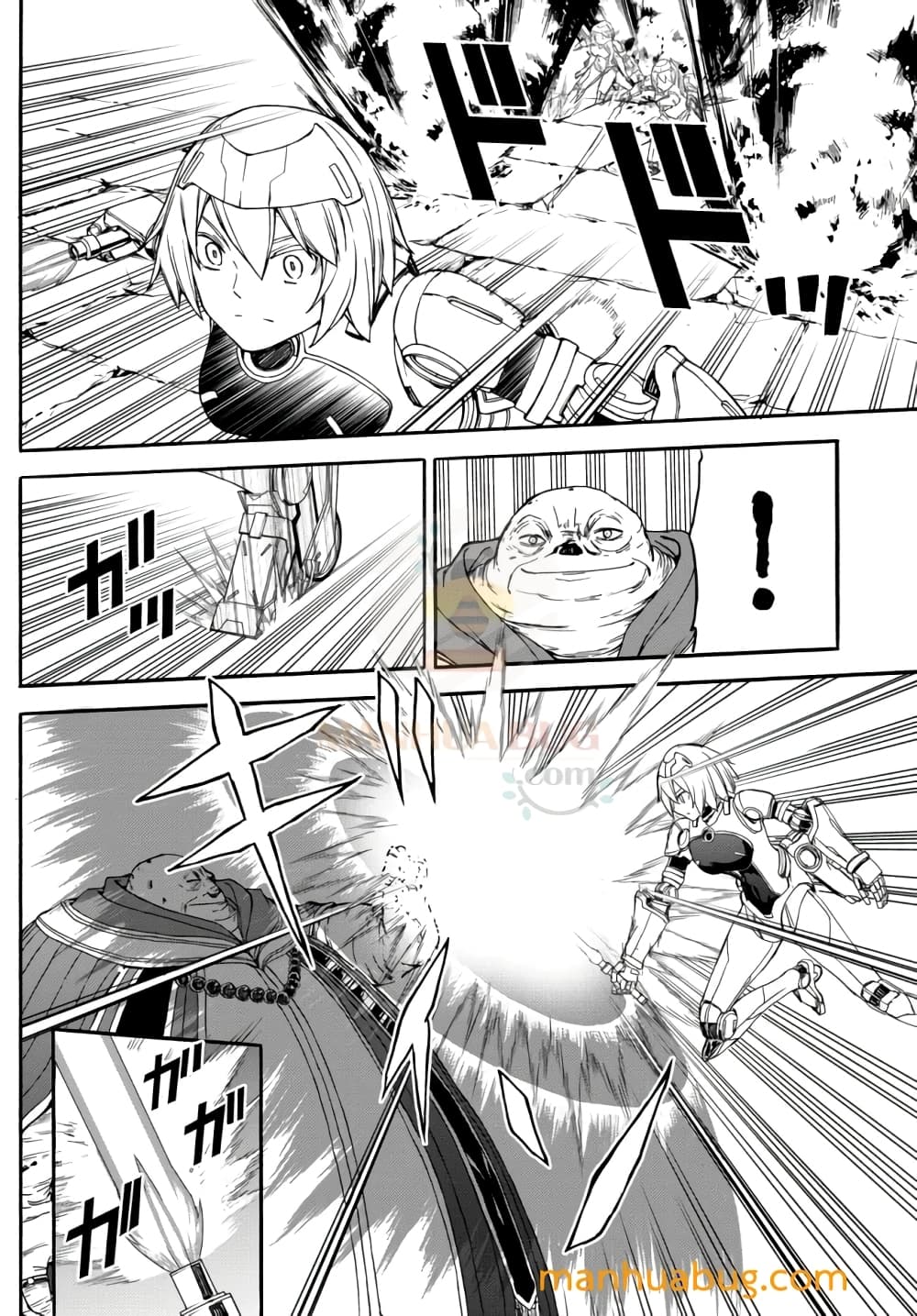 Isekai Kado Musou Majin Koroshi no F Rank Boukensha page 7