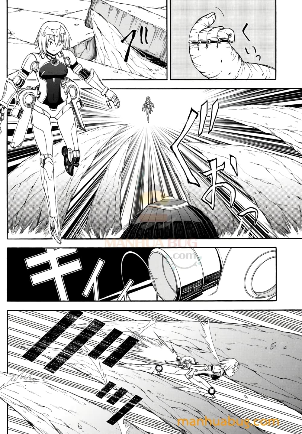 Isekai Kado Musou Majin Koroshi no F Rank Boukensha page 9