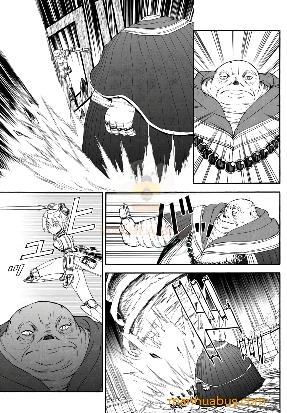 Isekai Kado Musou Majin Koroshi no F Rank Boukensha page 10