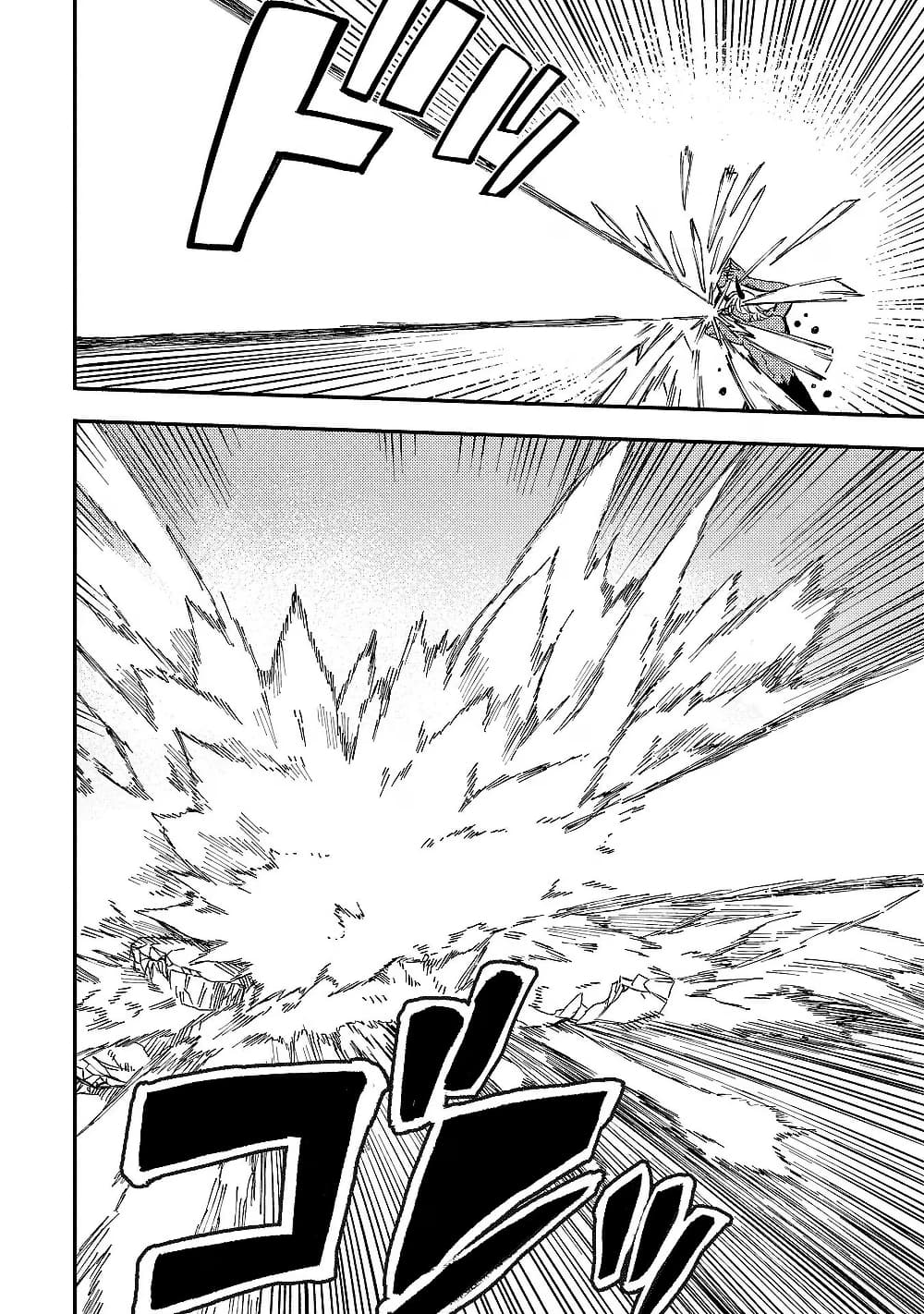 Isekai Kaeri no Arafour Riiman, 17-sai no Koro ni Modotte Musou suru page 5