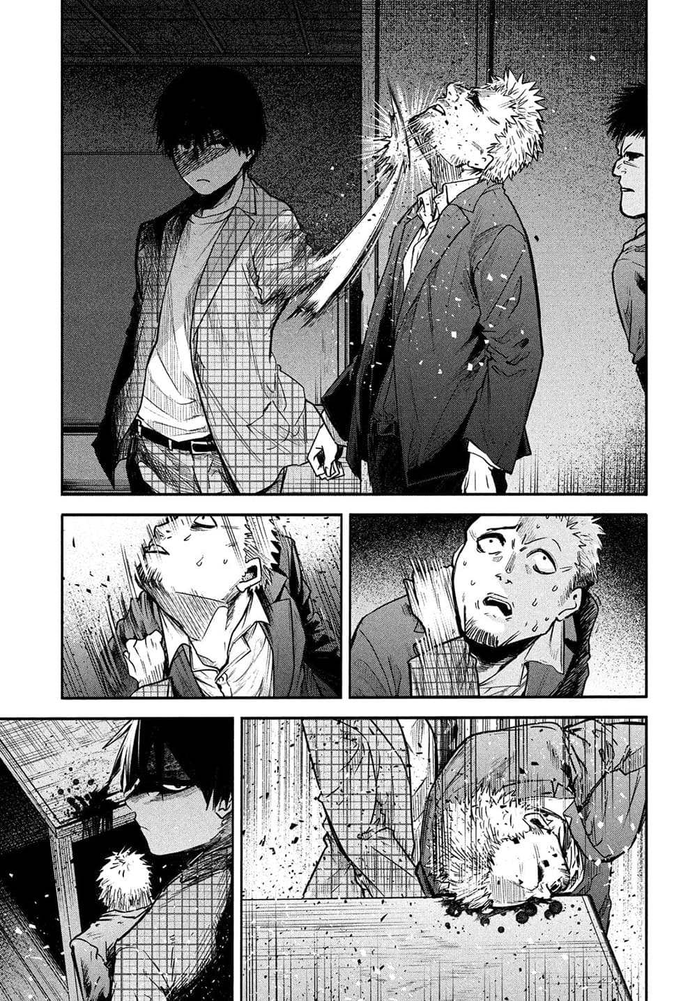 Isekai Kaeri No Daikenja-sama Wa Sore Demo Kossori Kurashite Iru Tsumori Desu page 17