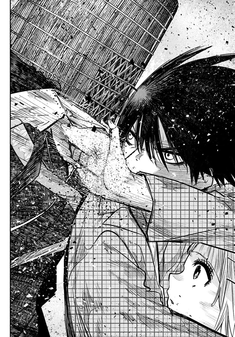Isekai Kaeri No Daikenja-sama Wa Sore Demo Kossori Kurashite Iru Tsumori Desu page 22