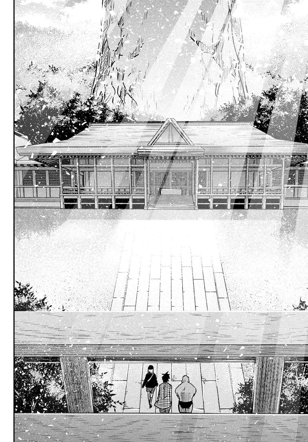 Isekai Kaeri No Daikenja-sama Wa Sore Demo Kossori Kurashite Iru Tsumori Desu page 34