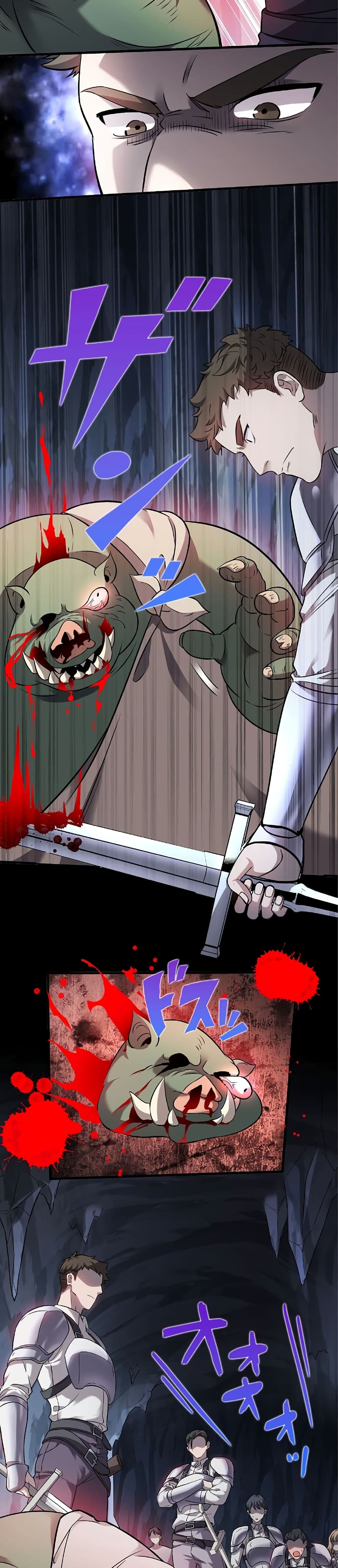 Isekai Kaeri no Saikyou Tamer, Tsukai ma wa Osananajimi page 8