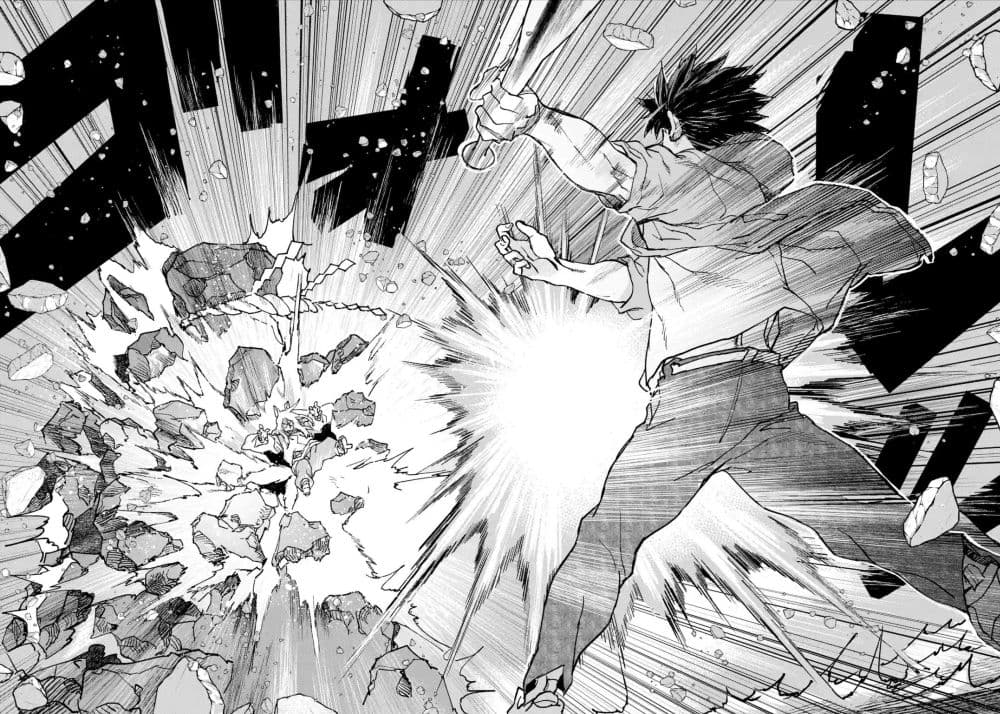 Isekai Kaeri no Yuusha ga Gendai Saikyou! Inou Battle-kei Bishoujo o Bishibashi Choukyou Suru Koto ni!? ผู้กล้ากลับบ้าน page 59