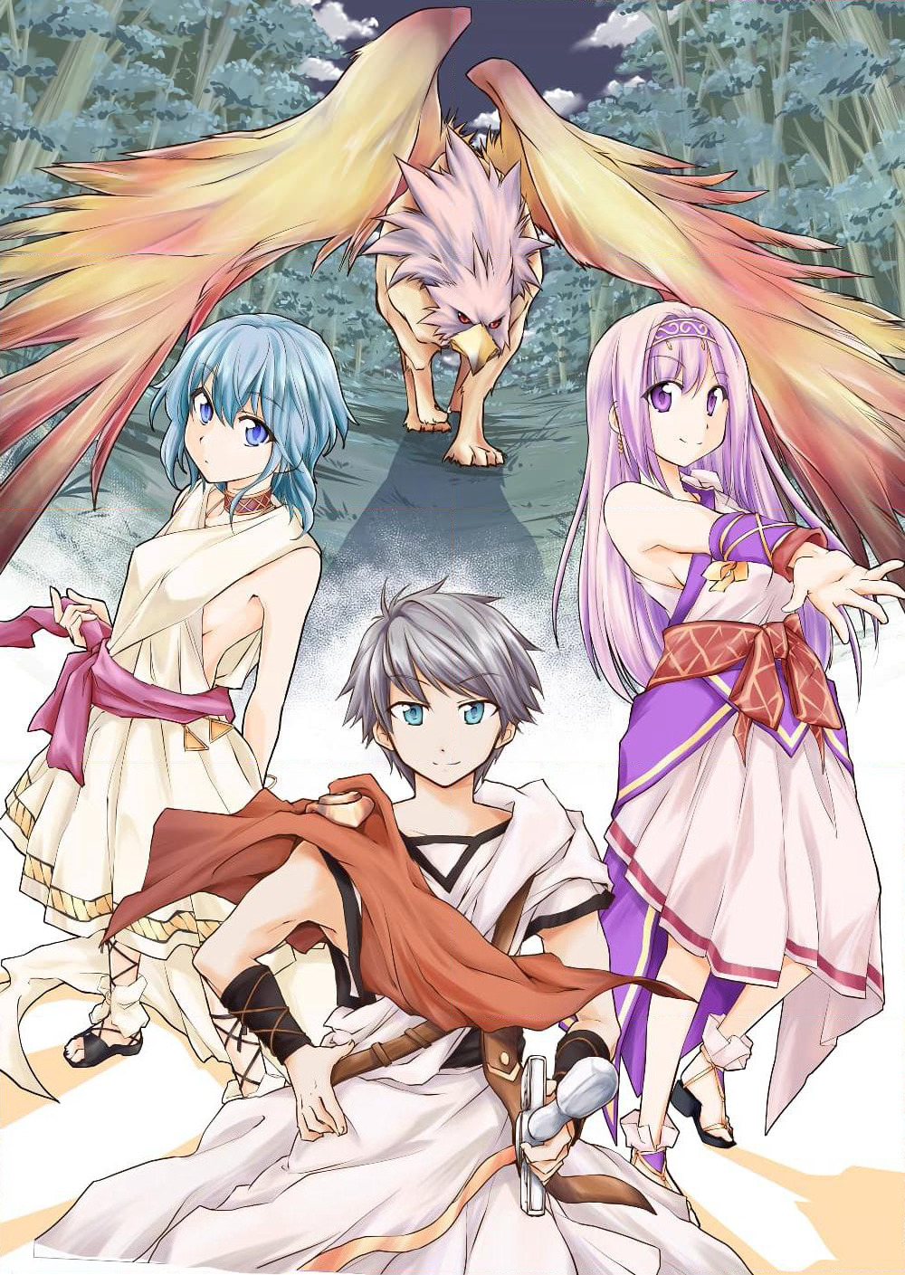 Isekai Kenkokuki ตำนานจักรพรรดิศักดิ์สิทธิ์ page 1