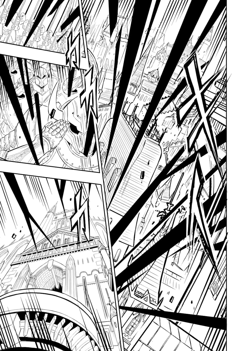 Isekai Kokka Alchimaira: Saijaku no Ou to Musou no Gunzei page 5