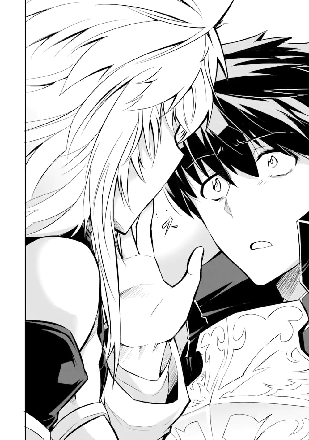 Isekai Kokka Alchimaira: Saijaku no Ou to Musou no Gunzei page 4