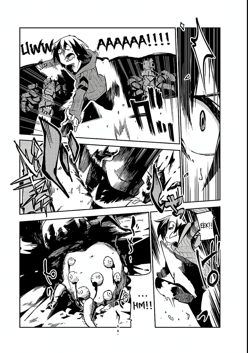 Isekai Meikyuu no Saishinbu o Mezasou ทะลุมิติพิชิตดันเจี้ยนนรก page 6
