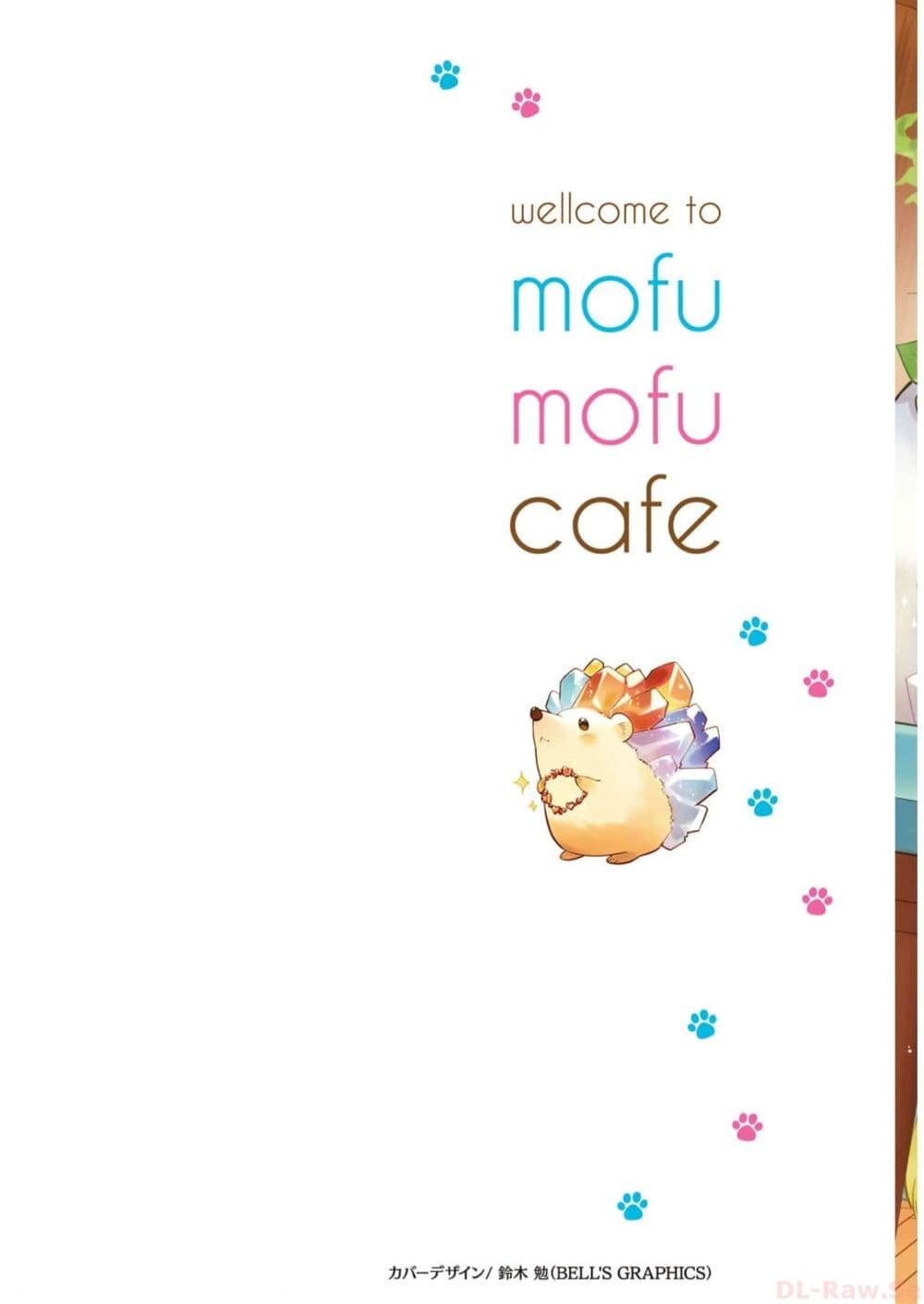 Isekai Mofumofu Cafe page 2