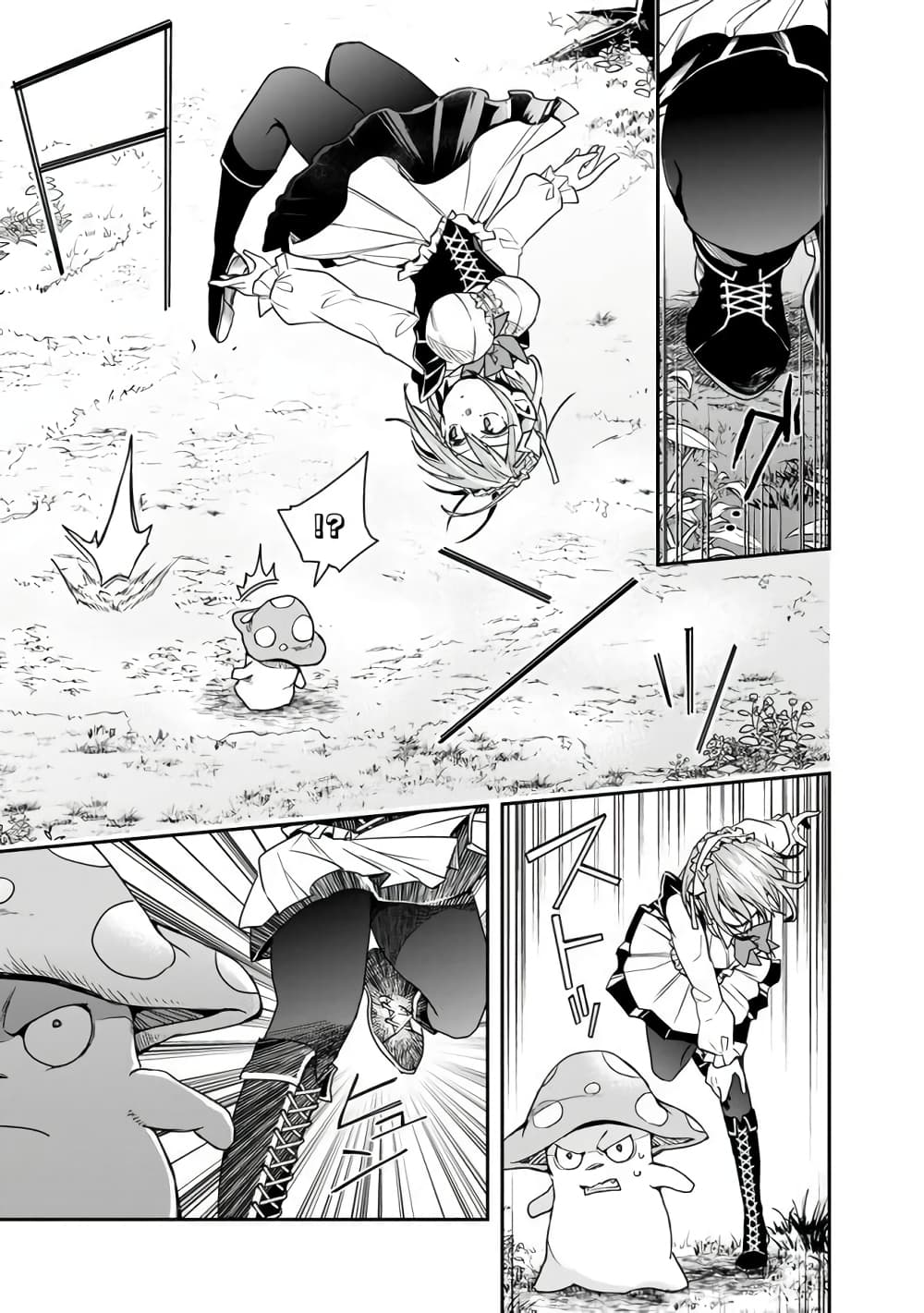 Isekai Monster Breeder page 9