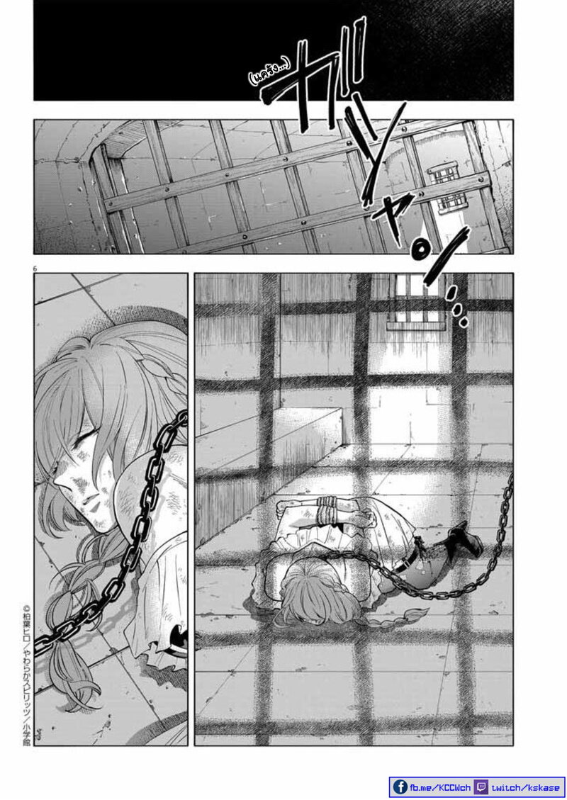 Isekai Neko to Fukigenna Majo page 7