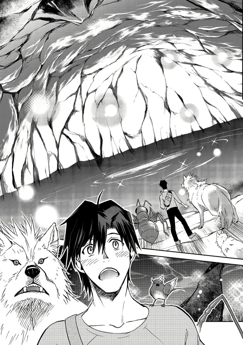 Isekai ni Otosareta... Jouka wa Kihon! page 31