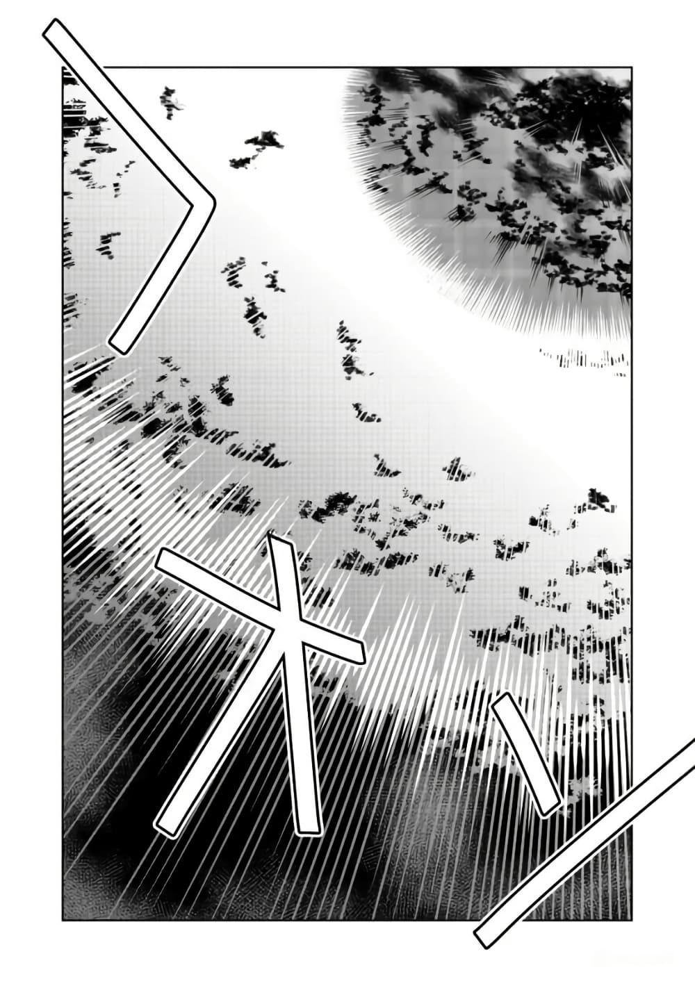 Isekai ni Otosareta... Jouka wa Kihon! page 24