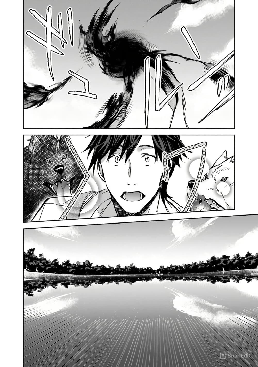 Isekai ni Otosareta... Jouka wa Kihon! page 25