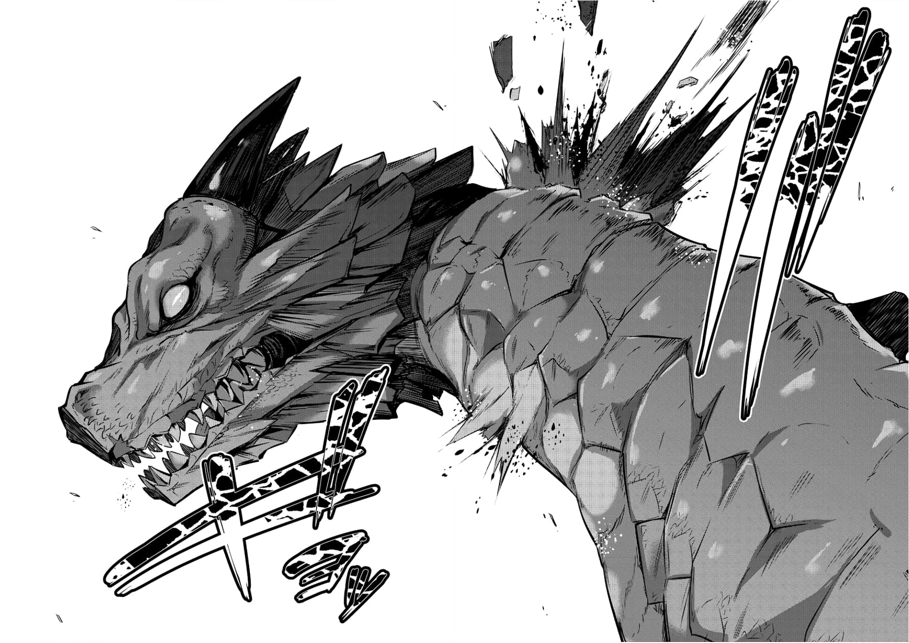 Isekai ni Tensei Shitara Zenra ni Sareta page 4