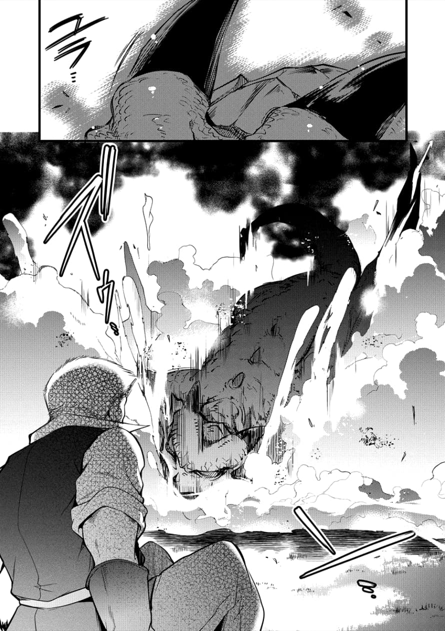 Isekai ni Tensei Shitara Zenra ni Sareta page 6
