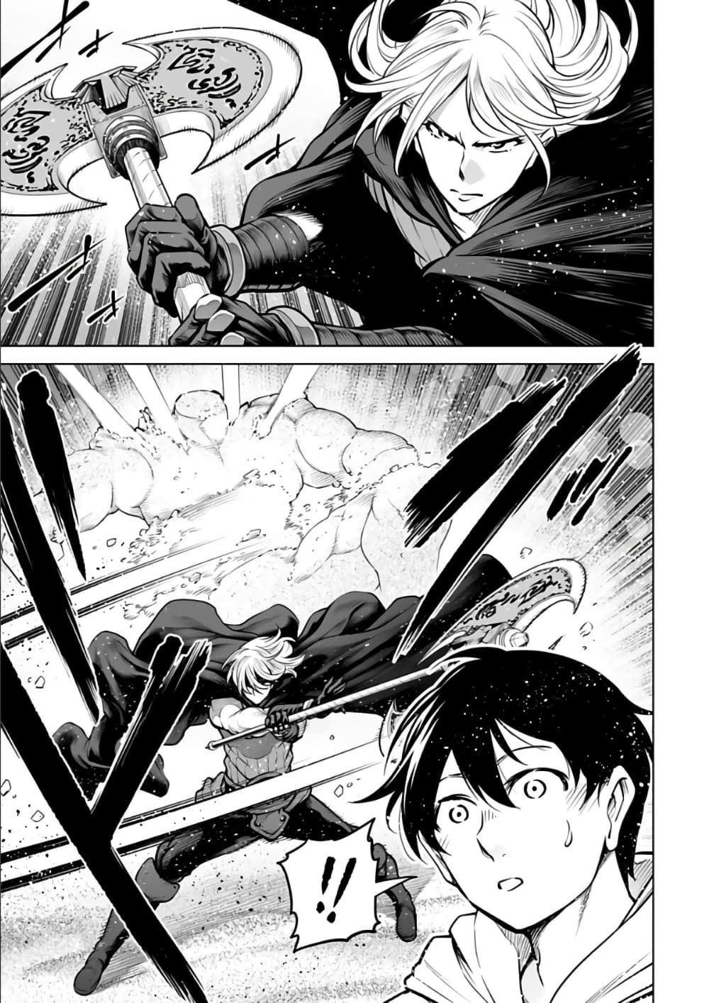 Isekai Nihon page 7